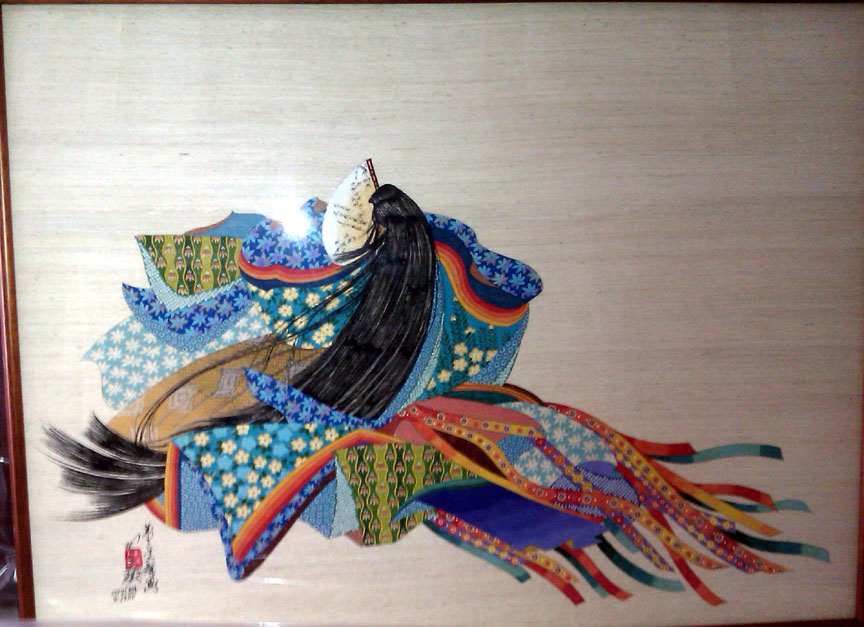 Hisashi Otsuka Limited Editions & Originals